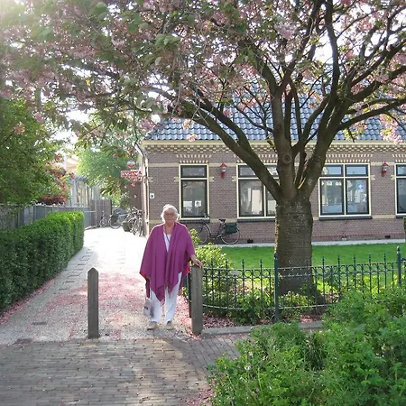 尤里卡休闲度假屋 酒店 *